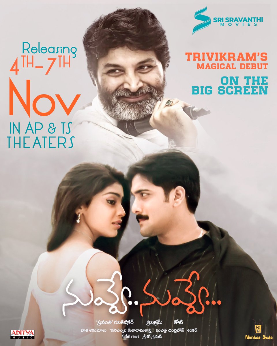 #Guruji’s #NuvveNuvve from 4th to 7th November on the big screen ! A Masterclass in dialogues and filmmaking !🔥 #Tarun @shriya1109 @prakashraaj @Mee_Sunil #Koti #SravanthiRaviKishore