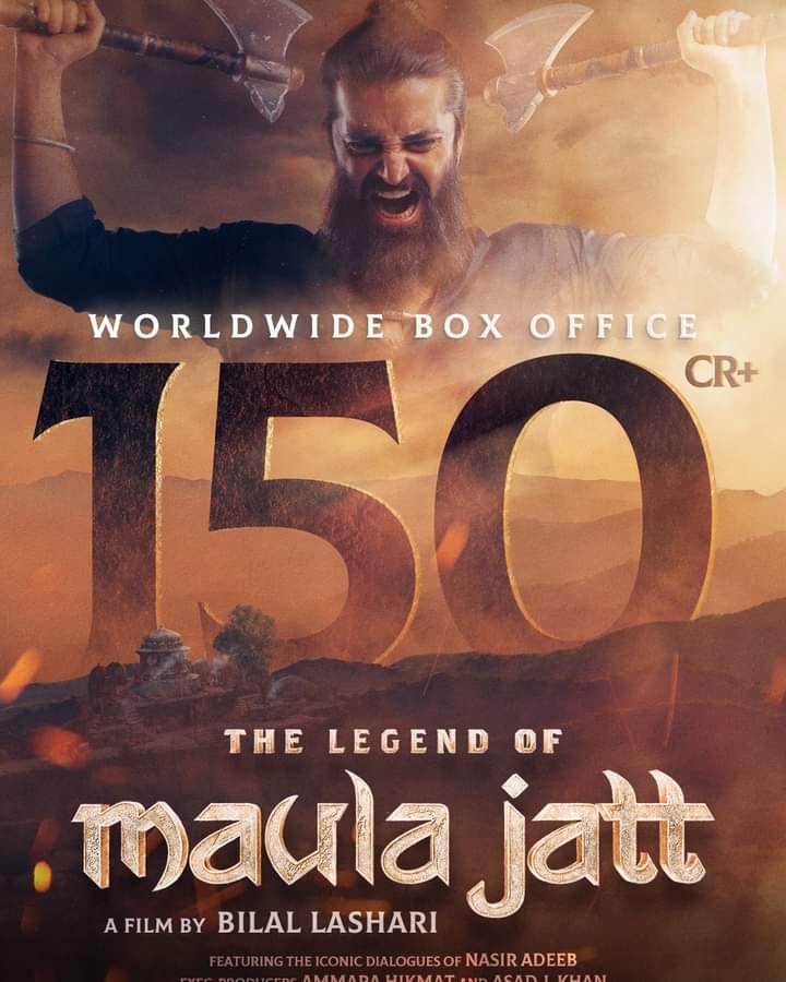 this_faisal's tweet photo. Another huuuuge Milestone for the Pakistani Cinema!! 150 Crore It Is
#MaulaJatt2022 #FawadKhan #HamzaAliAbbasi #MahiraKhan #HumaimaMalick #AliAzmat #GoharRasheed #FarisShafi #NasirAdeeb #BilalLashari #AmmaraHikmat #AliMurtaza #AsadJkhan #Encyclomedia #LashariFilms https://t.co/ntHLmaHArH