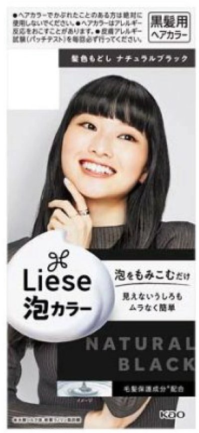 @celafim これです! 