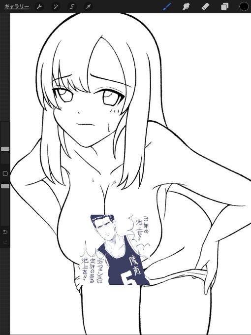 線画。

塗る。 https://t.co/aqD5RGxzZK 