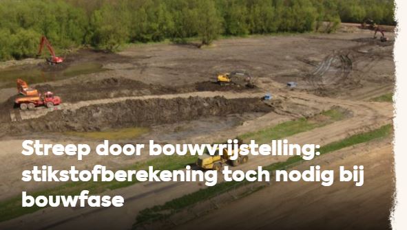 De #bouwvrijstelling sneuvelt. Ook voor de #bouwfase van projecten is een #stikstofberekening nodig. Onze #doorgronders hebben voldoende expertise om op korte termijn een #AERIUS-berekening uit te voeren. Lees meer:

at-kb.nl/nieuws/streep-…