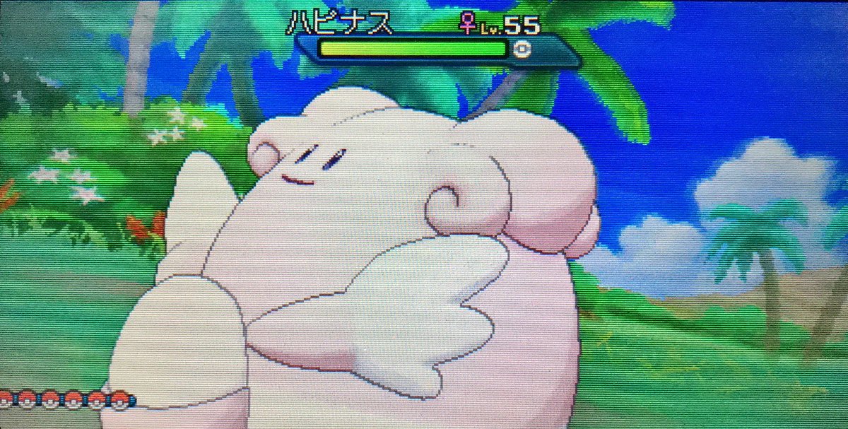 ポケモンgo ハピナスの色違い 入手方法と実装状況 攻略大百科