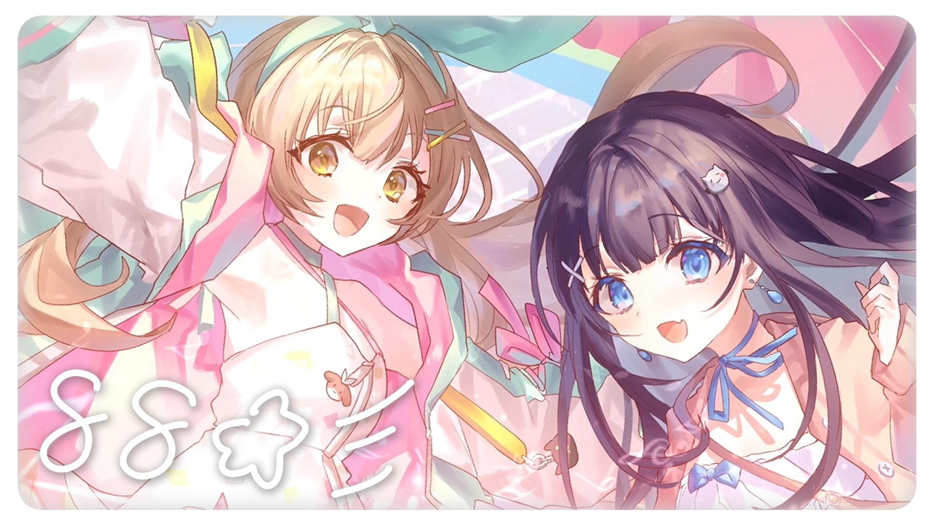 KONAMI - 【PSA10】パイン &amp; モモコ [SNSイラスト] /クリスマス2019 红苹果(working coms ∞/10) HELP ME on X: 