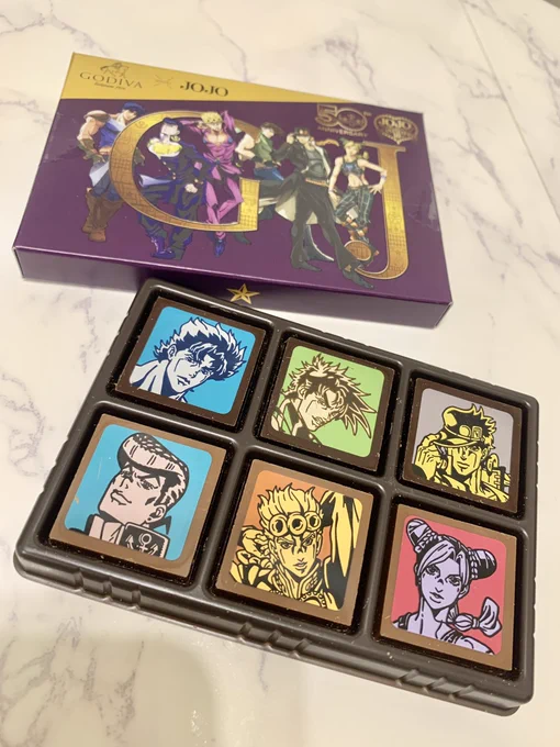 GODIVAコラボのジョジョチョコ、コンビニ版のは手に入れられた。店舗販売のは店まで足を運んで実物を見て悩みに悩んだ結果とりあえず見送った……今月分の食費が一気に削られてしまうので……クゥ…… 