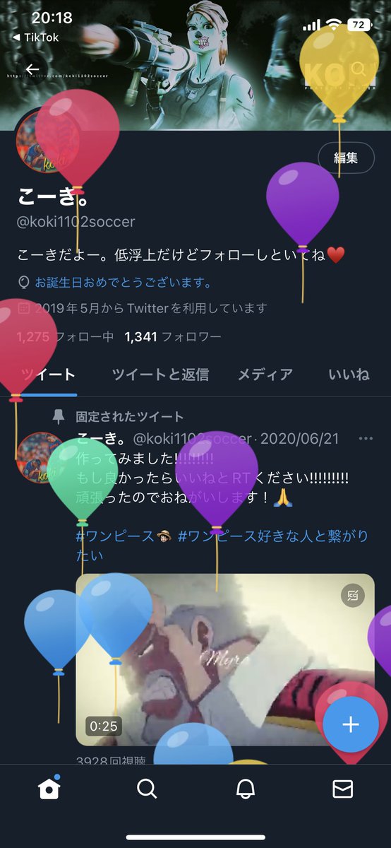 koki1102soccer's tweet photo. いぇーい https://t.co/e7ZsTRwY5M