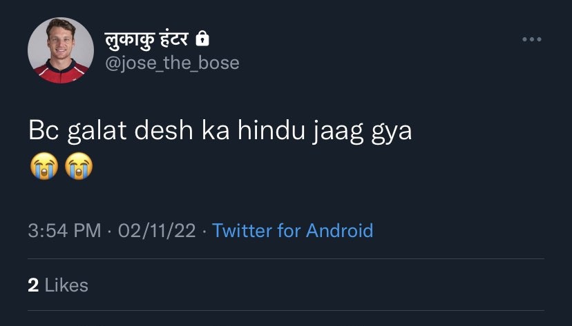 RoflGandhi_'s tweet photo. 😭😭🤣🤣🤣😭😭😭 https://t.co/GK0B4qp2f8