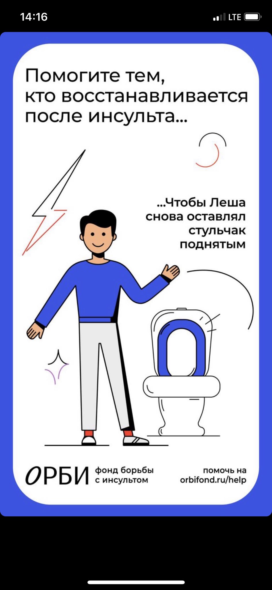 саша иди на on Twitter: "кринж дейли https://t.co/WoHWF18n1H" / Twitter
