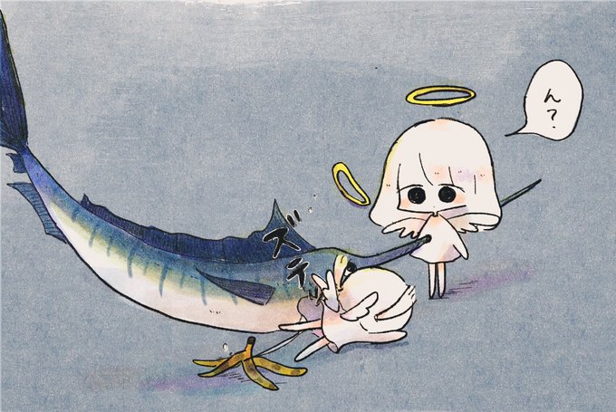 カジキマグロ拾った……アッ 