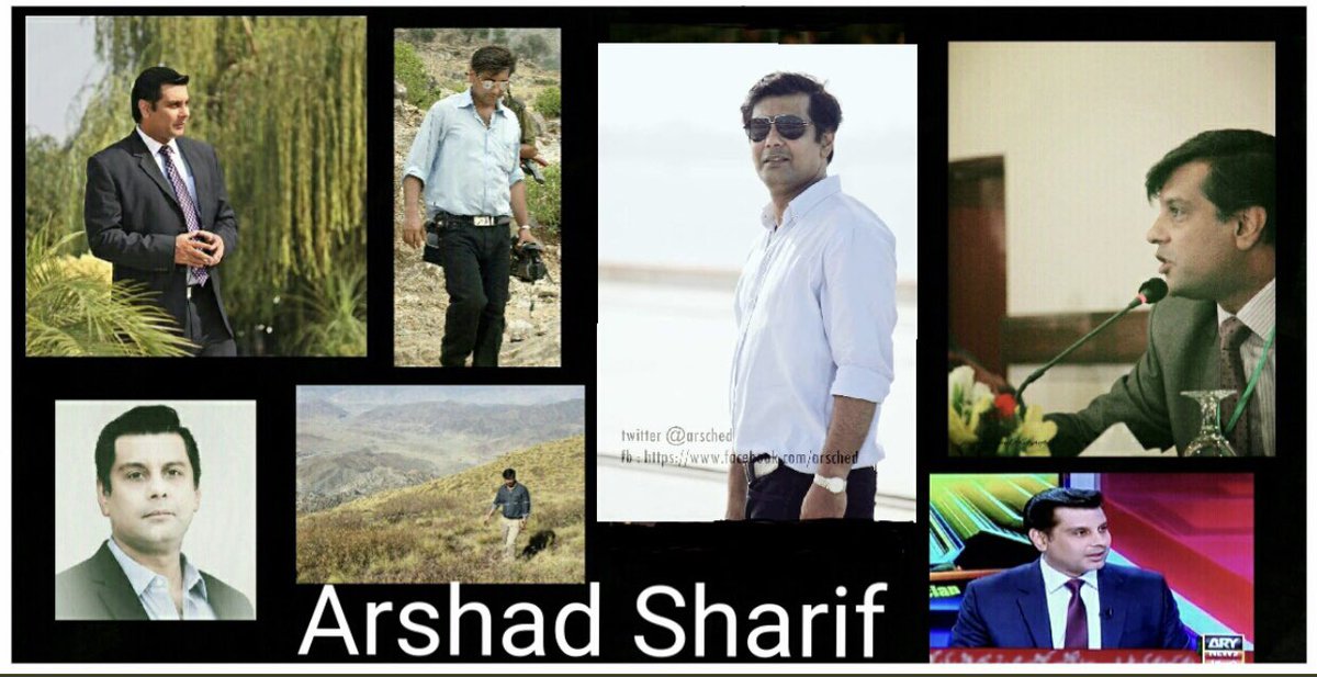 HamzaSh45378544's tweet photo. کل اُس کی آنکھ نے کیا زندہ گفتگو کی تھی
گُماں تک نہ ہوا وہ شخص بِچھڑنے والا ہے

@arsched                               @TeamiPians        #PakistanNeeds https://t.co/b8xg5s9npQ