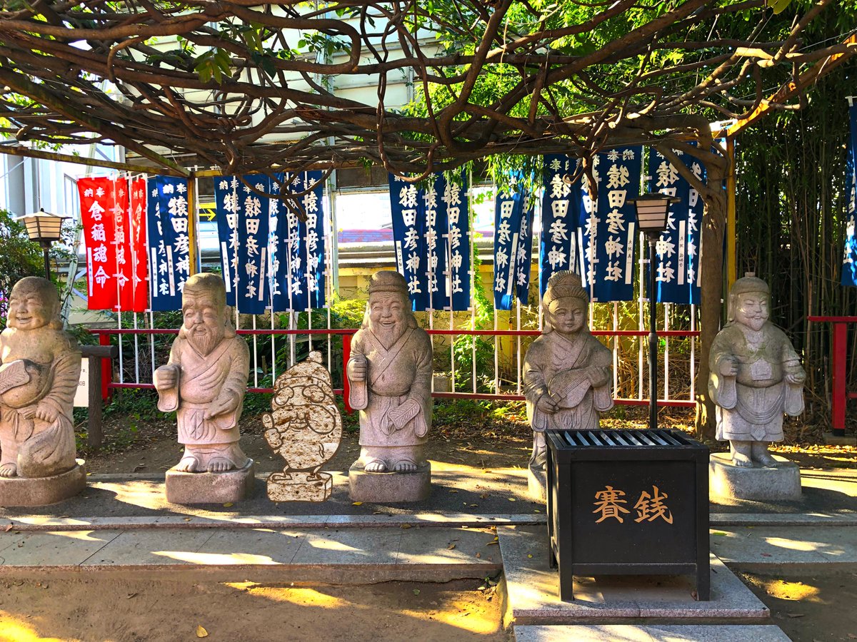 ⛩海神社⛩

勝手に いもじぃ の石像作って置いてきちゃった…

ごめんなさい😂

これで お爺レジェンド達の仲間入り

#サツマイモ #さつまいも #焼き芋 #ゆるキャラ #オリキャラ #4コマ #漫画 #4コマ漫画 #イラスト #アニメ #고구마 #いもじぃ #絵描きさんと繫がりたい #海神社 #つぶやこうべ #神戸