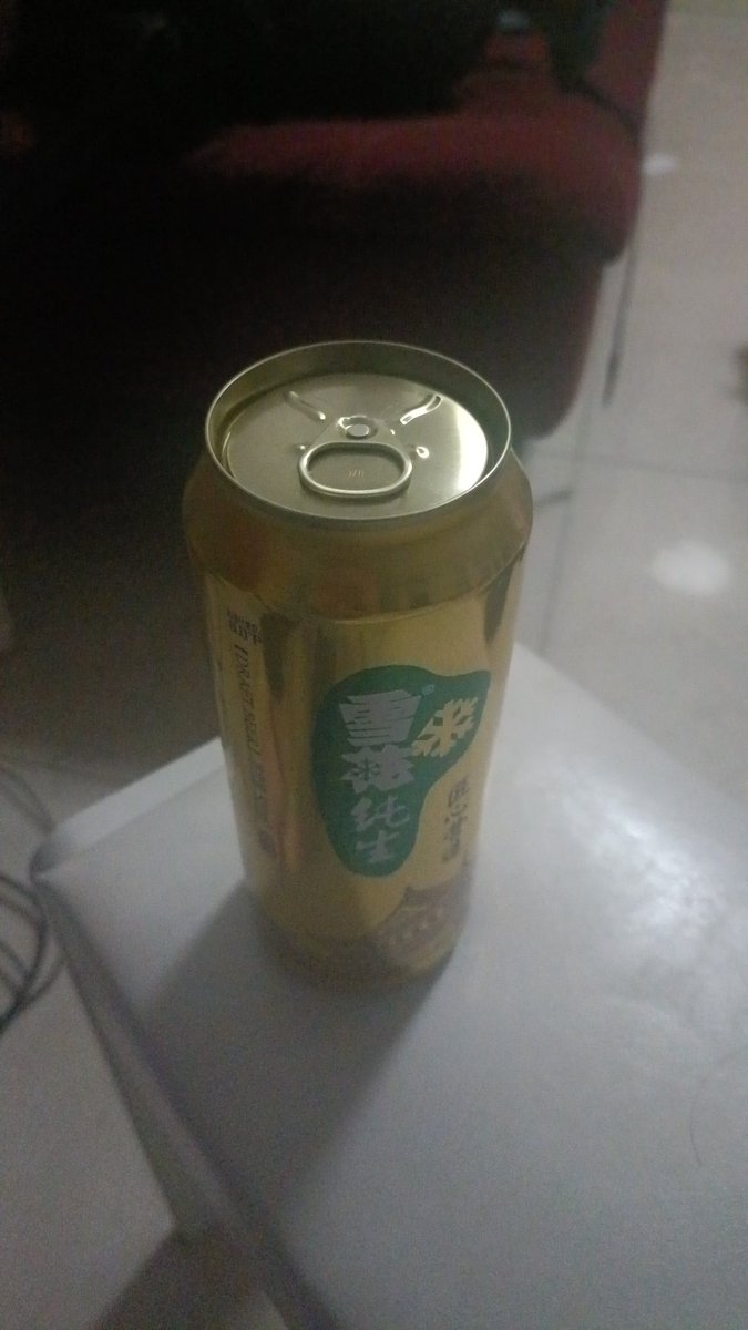 kuliantnt's tweet photo. 心情太差了，抑郁的药不能不吃。 https://t.co/z4ePjzEUfy