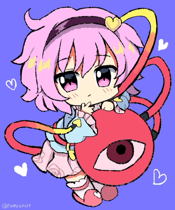 さとり 