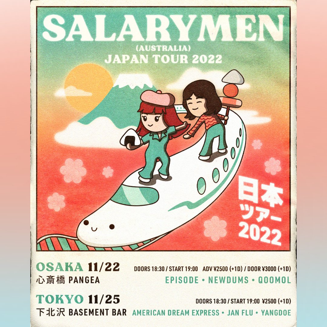 Salarymen (@salarymenmusic) on Twitter photo We are so excited to perform at <a href="/BASEMENTxBAR/">下北沢BASEMENTBAR</a> in Tokyo on 11/25 with American Dream Express, Jan Flu and Yangdoe! Tomorrow Music will also be opening a record store at the venue! Get tickets here: t.livepocket.jp/e/sa7jb We are so excited to perform at <a href="/BASEMENTxBAR/">下北沢BASEMENTBAR</a> in Tokyo on 11/25 with American Dream Express, Jan Flu and Yangdoe! Tomorrow Music will also be opening a record store at the venue! Get tickets here: t.livepocket.jp/e/sa7jb