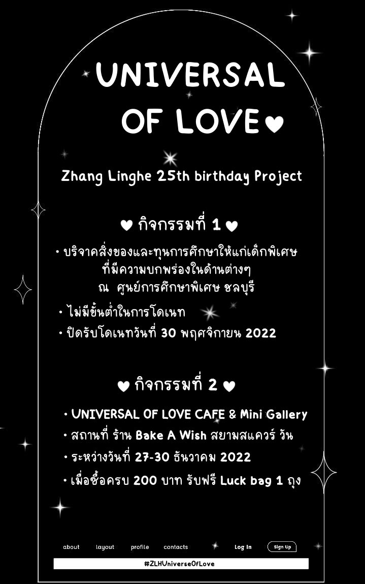 ForZLHth's tweet photo. UNIVERSAL OF LOVE🤍🎂
ZhangLinghe 25th Birthday Project
By @ForZLHth
🔗รายละเอียดการโดเนท : https://t.co/j2pTdn6aav
📍#ZLHUniversalOfLove
🤍ไม่มีขั้นต่ำในการโดเนท
🗓 ระยะเวลาวันนี้ - 30.11.2022
#ZhangLinhe25thBD #ForZLHth
#张凌赫 #จางหลิงเฮ่อ #ZhangLingHe https://t.co/PNUMxkTeGg