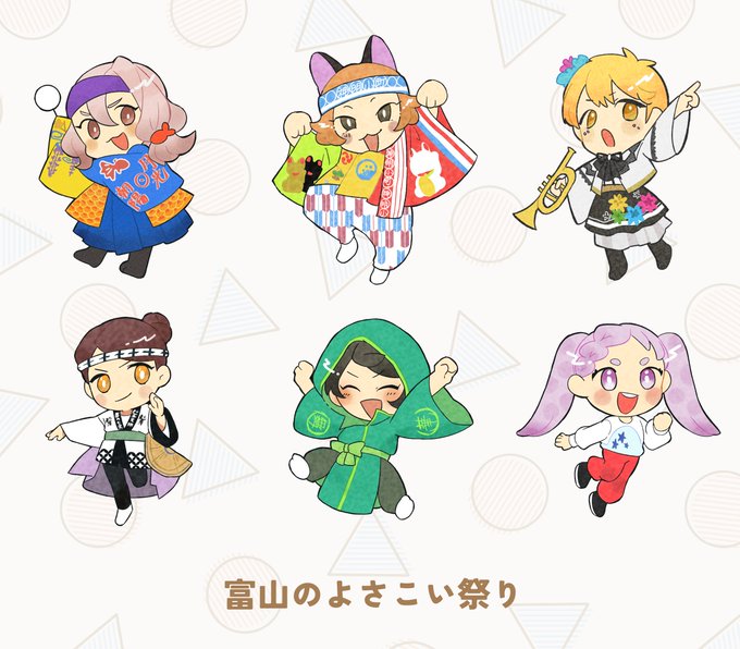 彪のtwitterイラスト検索結果