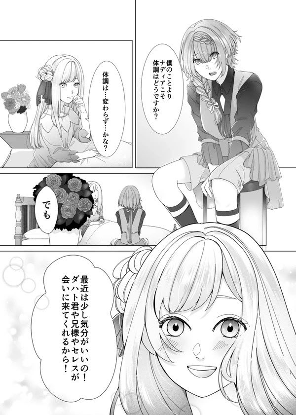 (3/4) 