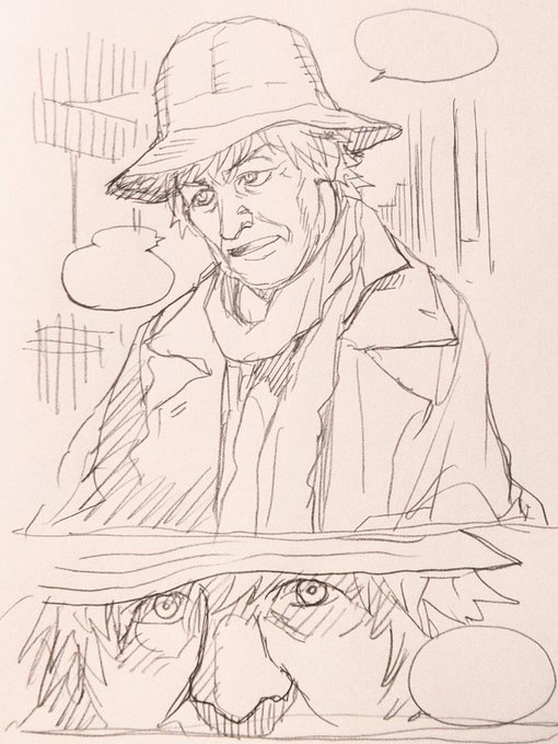 ケーブルTVで見かけたおばちゃん警部の雰囲気が素敵 