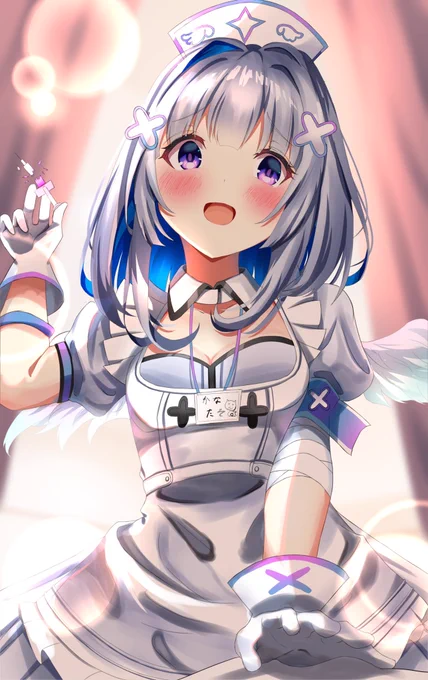 #かなたーと #ホロライブ「大丈夫、痛くないですからね〜」 