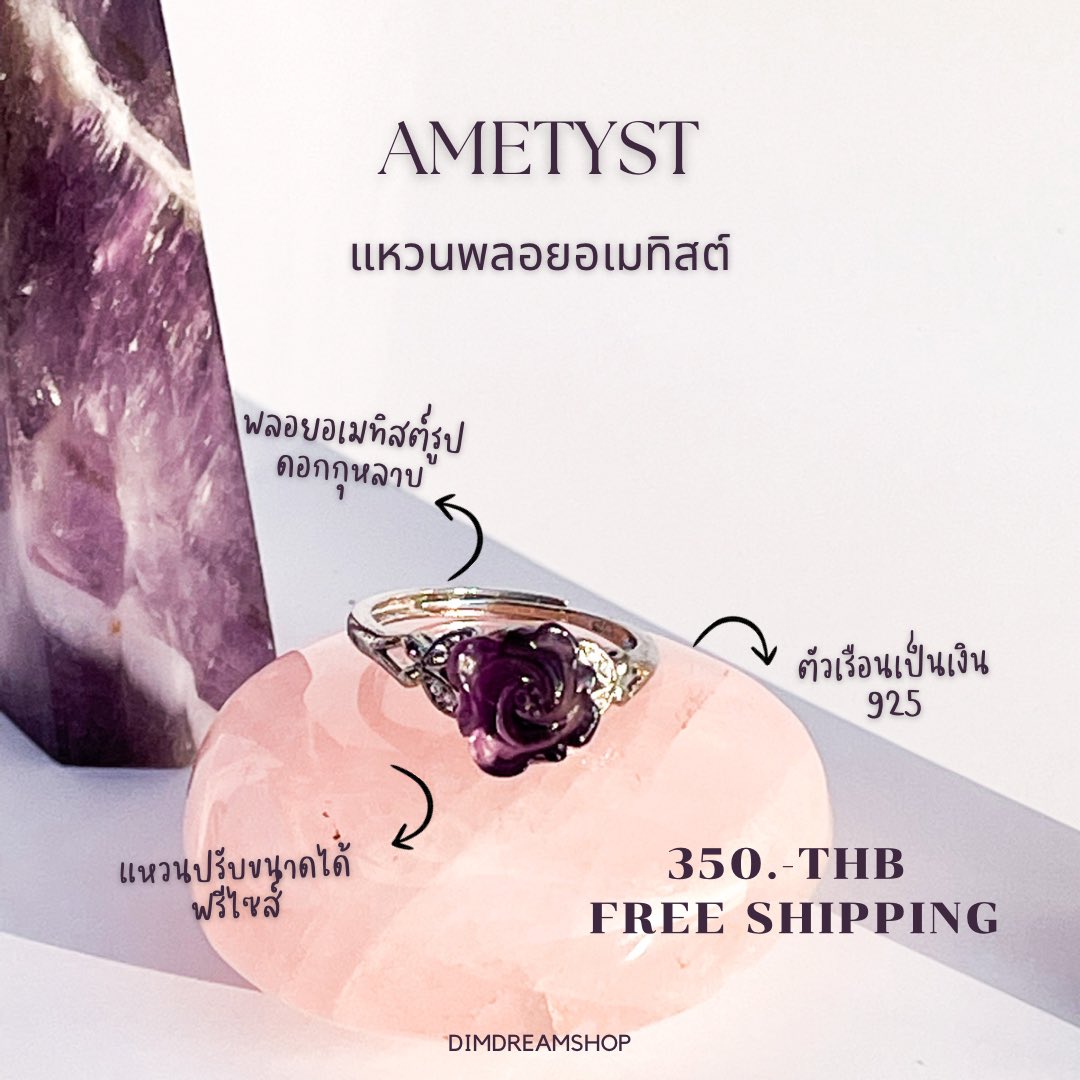 Dreamis Jewelry (ดรี-มิส) tweet media