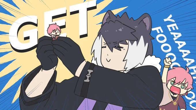 YEAAAAAAAAAAAHHHHHH 