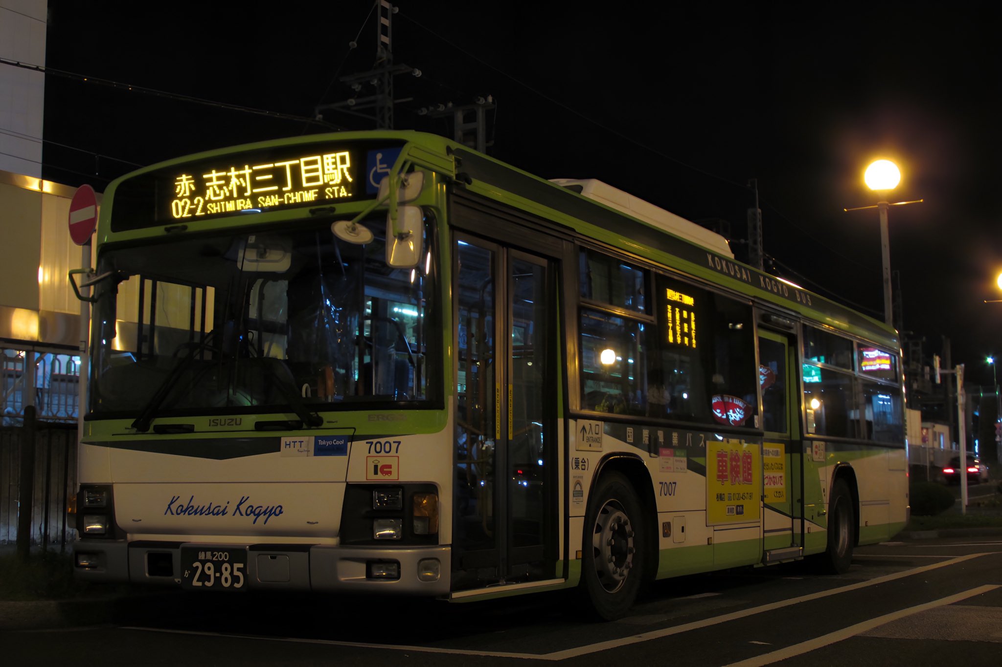 なかだい on Twitter 