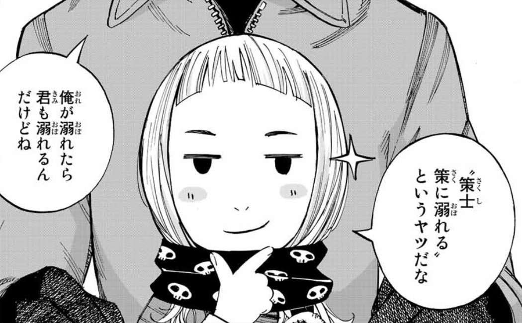 #週刊少年マガジン 49号に #アトワイトゲーム 6話、掲載!
憎めない憎たらしさ。
アトワイト、今回も絶好調!!
#四月は君の嘘 #さよなら私のクラマー の
#新川直司 最新作!
#マガポケ でも読めます↓
https://t.co/ZwWe5esjUq