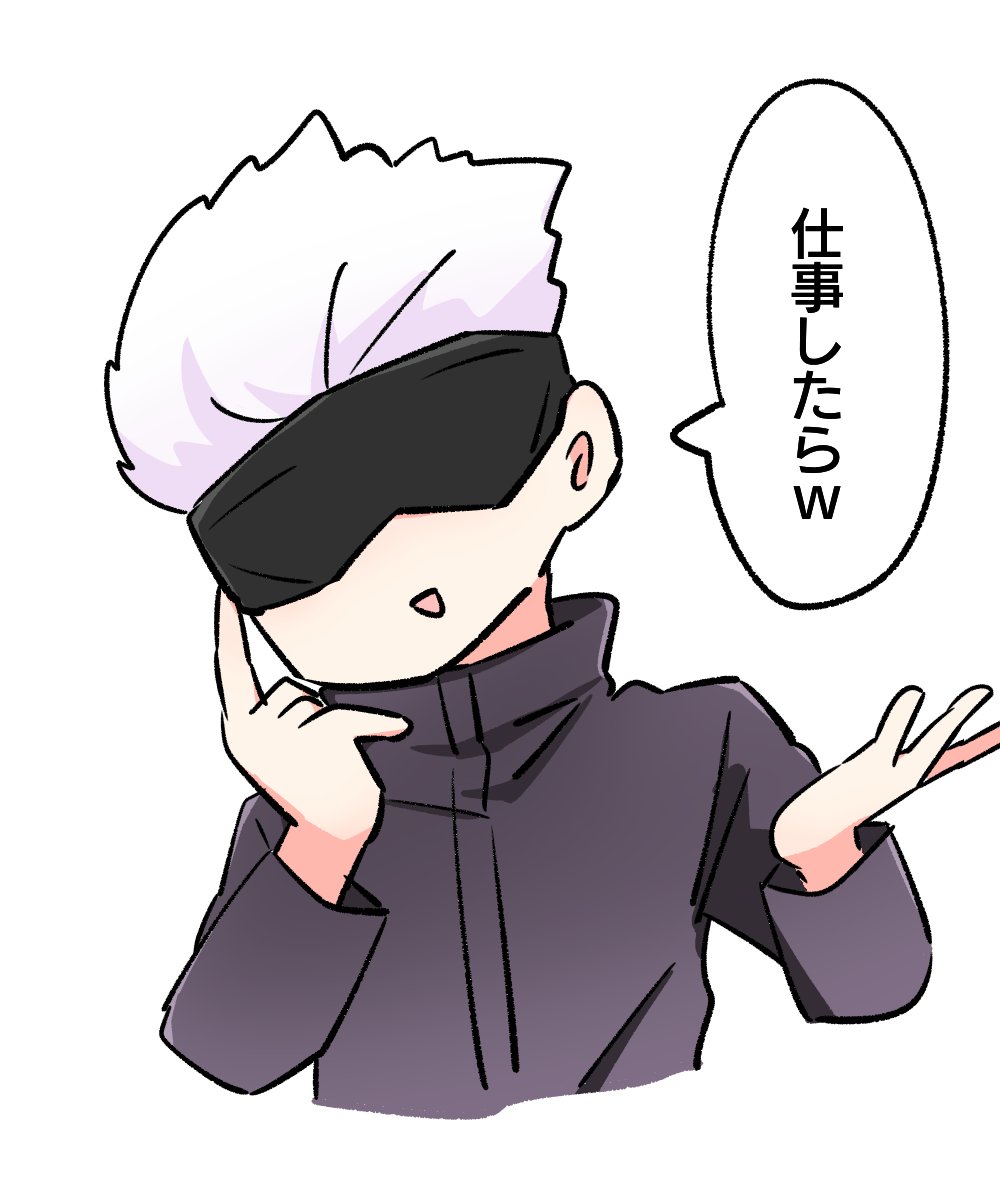 リク絵です
#odaibako_0s7e2x1 https://t.co/LOWMQI4X9v 