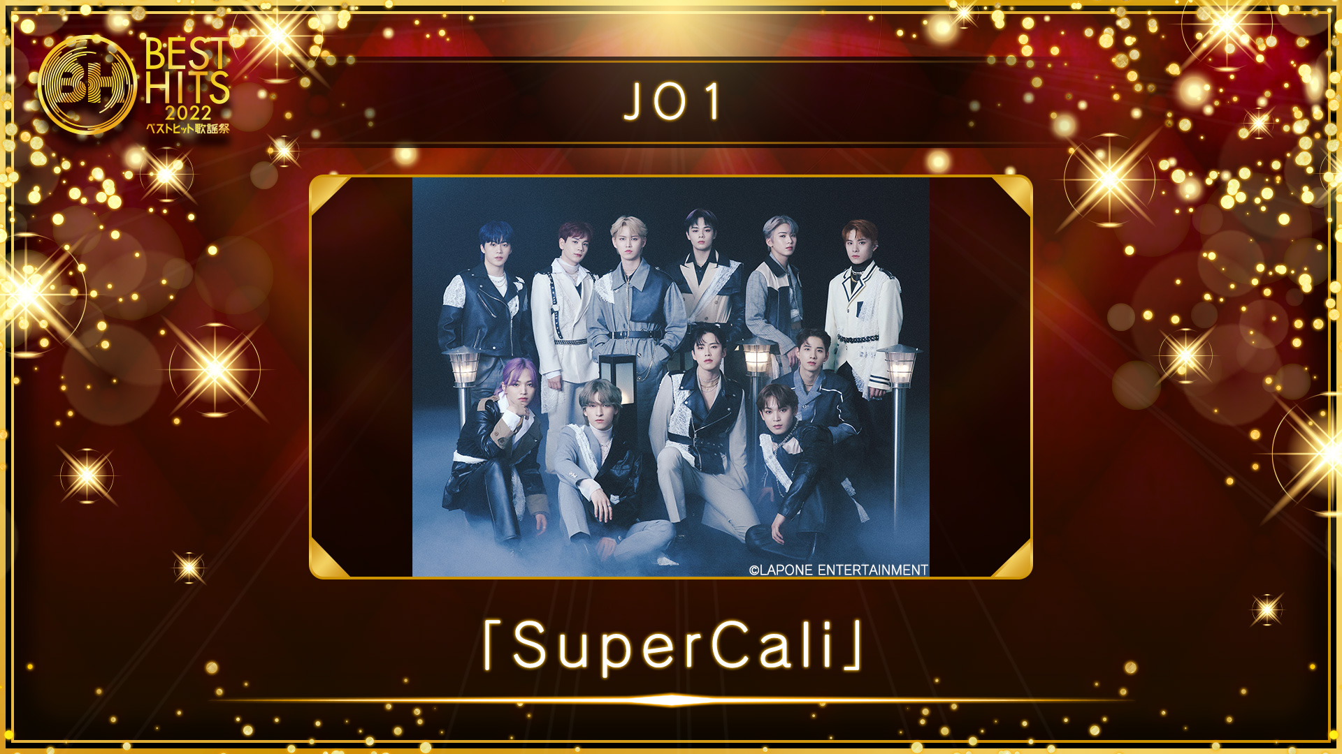 ベストヒット歌謡祭【公式】 в X: „／ #ベストヒット歌謡祭