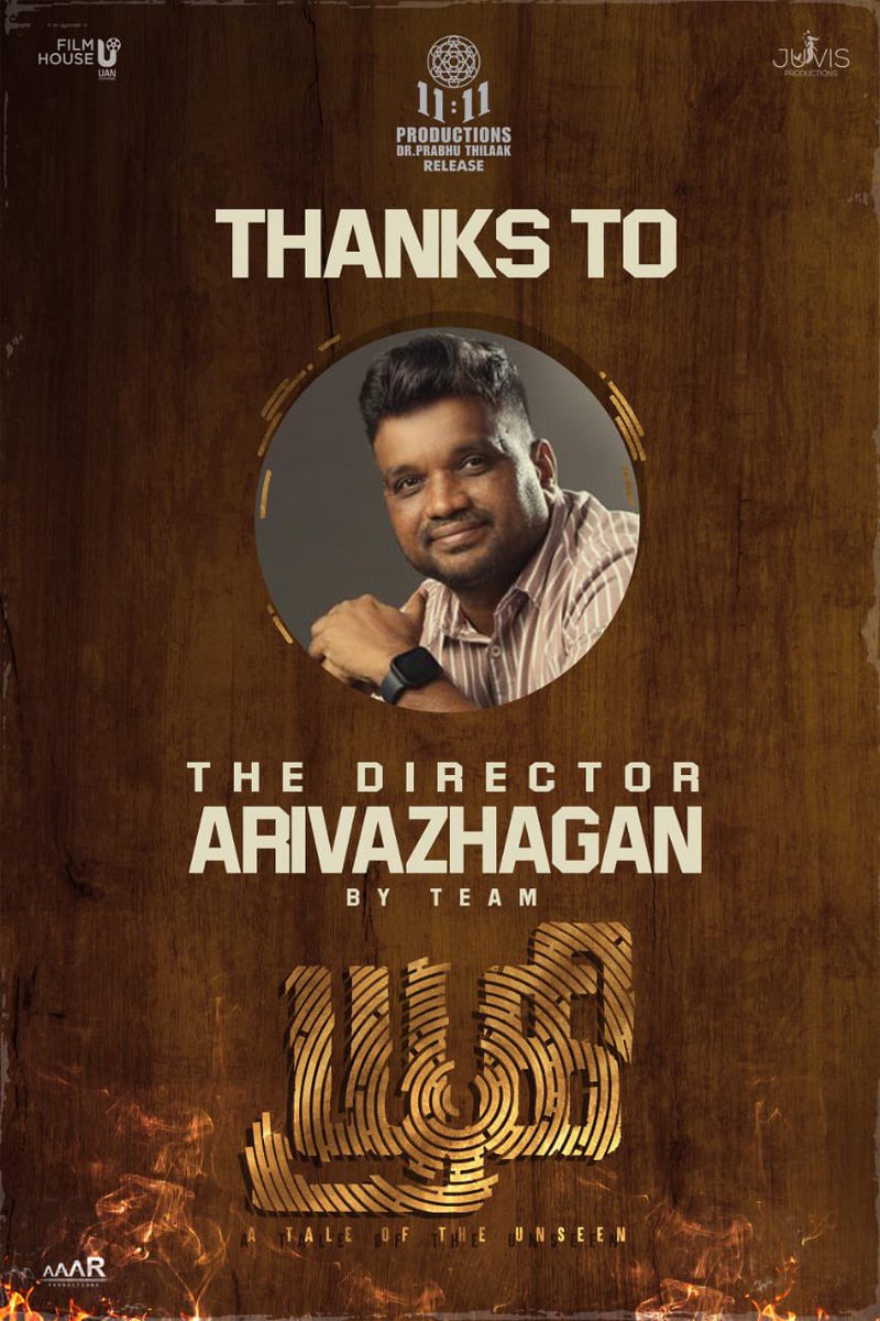 DoneChannel1's tweet photo. Thanks to directors @dirarivazhagan , @mari_selvaraj & @Dir_Rajumurugan for your valuable wishes to #Yugi team
https://t.co/qx5WmatyZ5…
#YugiTeaser @11_11cinema @prabhuthilaak
@am_kathir @natty_nataraj @itsNarain @anandhiactress @itspavitralaksh @lightson_media https://t.co/LzOTomRc1y