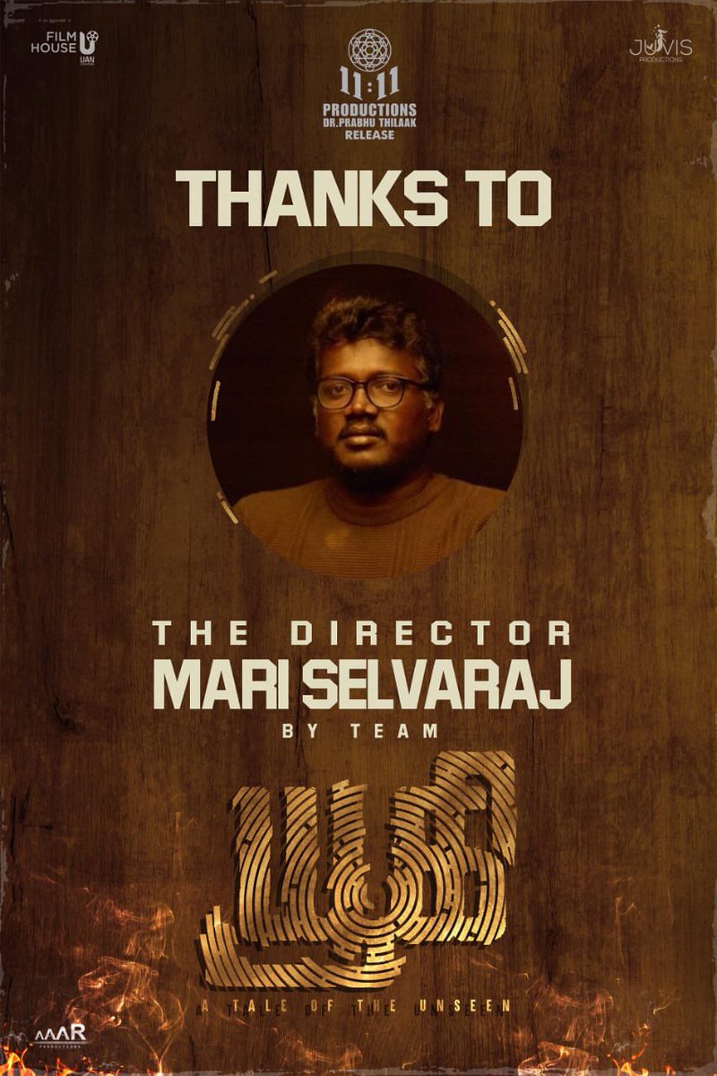 DoneChannel1's tweet photo. Thanks to directors @dirarivazhagan , @mari_selvaraj & @Dir_Rajumurugan for your valuable wishes to #Yugi team
https://t.co/qx5WmatyZ5…
#YugiTeaser @11_11cinema @prabhuthilaak
@am_kathir @natty_nataraj @itsNarain @anandhiactress @itspavitralaksh @lightson_media https://t.co/LzOTomRc1y