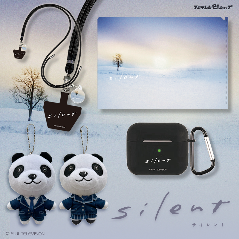 fujitv_eshop's tweet photo. ／／
木10ドラマ『#silent』
オリジナル #QUOカード Pay500円分×🔟名様に🎁
＼＼
@fujitv_eshopをフォロー➡️本投稿をRT📲
🗓️11/9(水)23:59〆

#紬 と #想 の学生服を着たペアマスコット🐼ほか
オフィシャルグッズ絶賛販売中🎊
👉https://t.co/0DUOz5R591

@silent_fujitv
#川口春奈 #目黒蓮(#SnowMan)