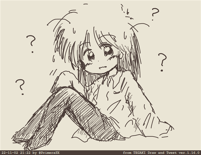 なにがどうタイツのなのか意味が遭難してしまって申し訳ない。
えっちなわんださん @wondaba が熟睡しながら待つというので一応描いたけど・・・。

#タイツの日 #tegaki_dt 