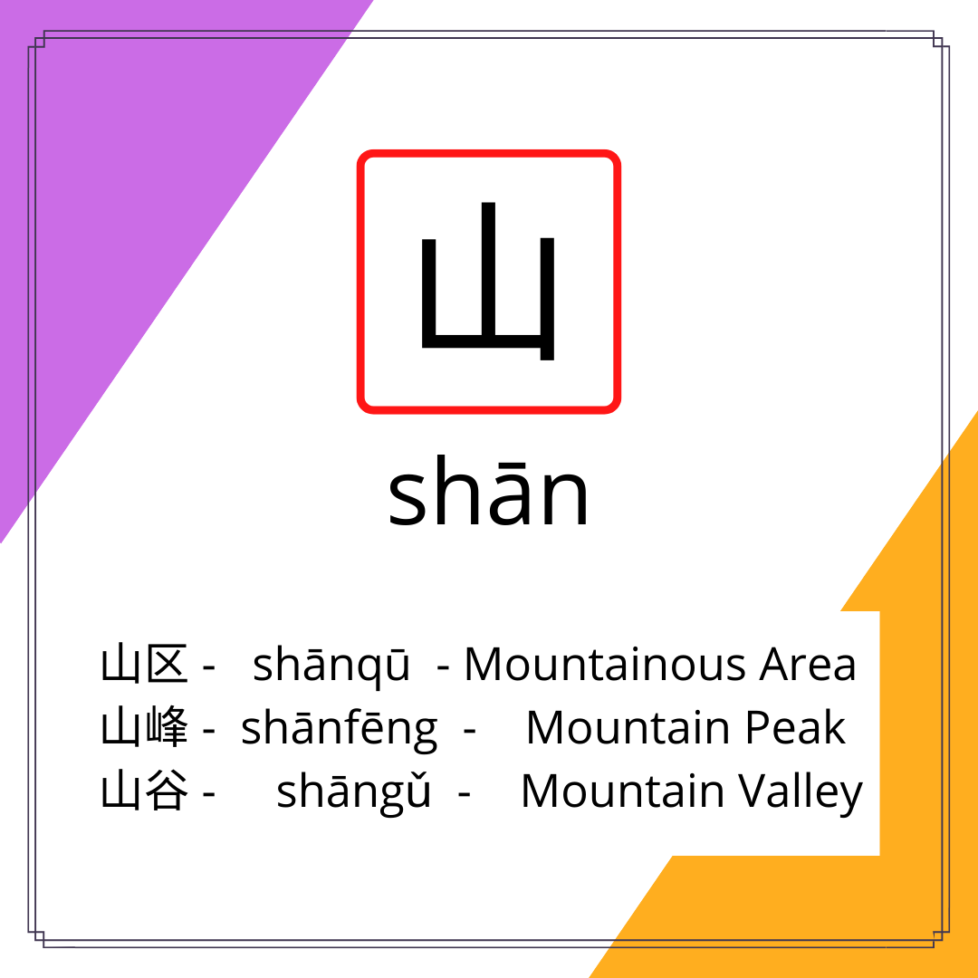 Mandarinx_com's tweet photo. https://t.co/6CDtssJRMF