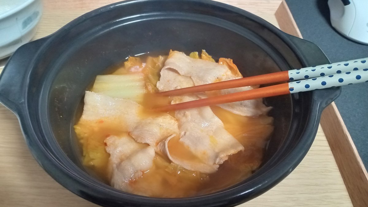 夜ご飯 2022-11-02