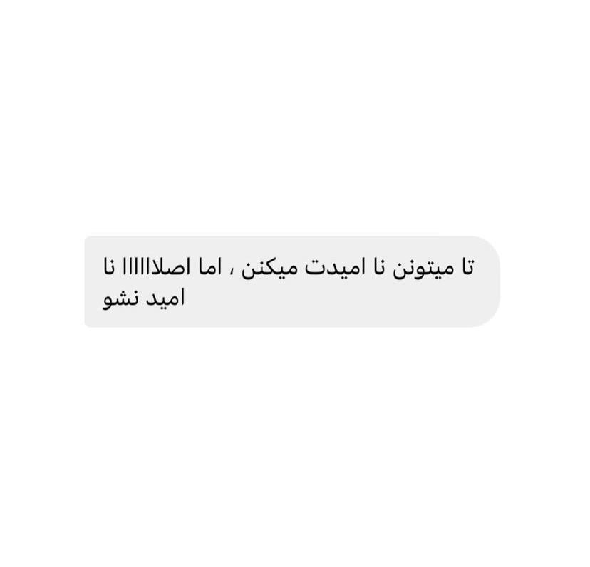 JwadAws's tweet photo. ادامه قبلی https://t.co/cU1Omb0MKZ