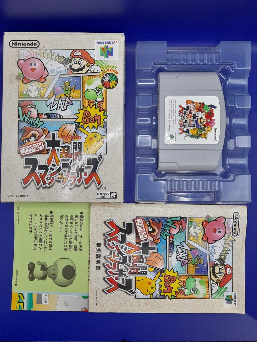 BMFCustom tweet media