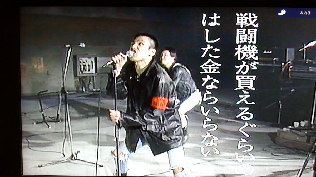 porumonv's tweet photo. 16時30分過ぎまで

低空飛行　それから吉報が入り

一気にテンション爆上げ

自分の心理状態に笑った

人間は面白い

そこから珍しく今日は

忙しく動いた　

結果、良い一日でした

今日もありがとうございました

＃THEBLUEHEART
＃NONONO

https://t.co/bSzwLRujju https://t.co/jxIcG5XbFz
