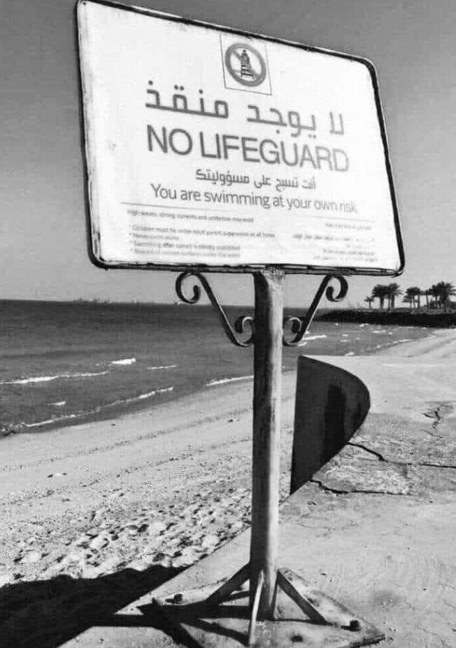 ORyfy's tweet photo. نهار إخطاوك واليديك https://t.co/0UV20pCa7E