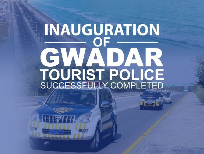 Makran Updates مکران اپڈیٹس tweet media