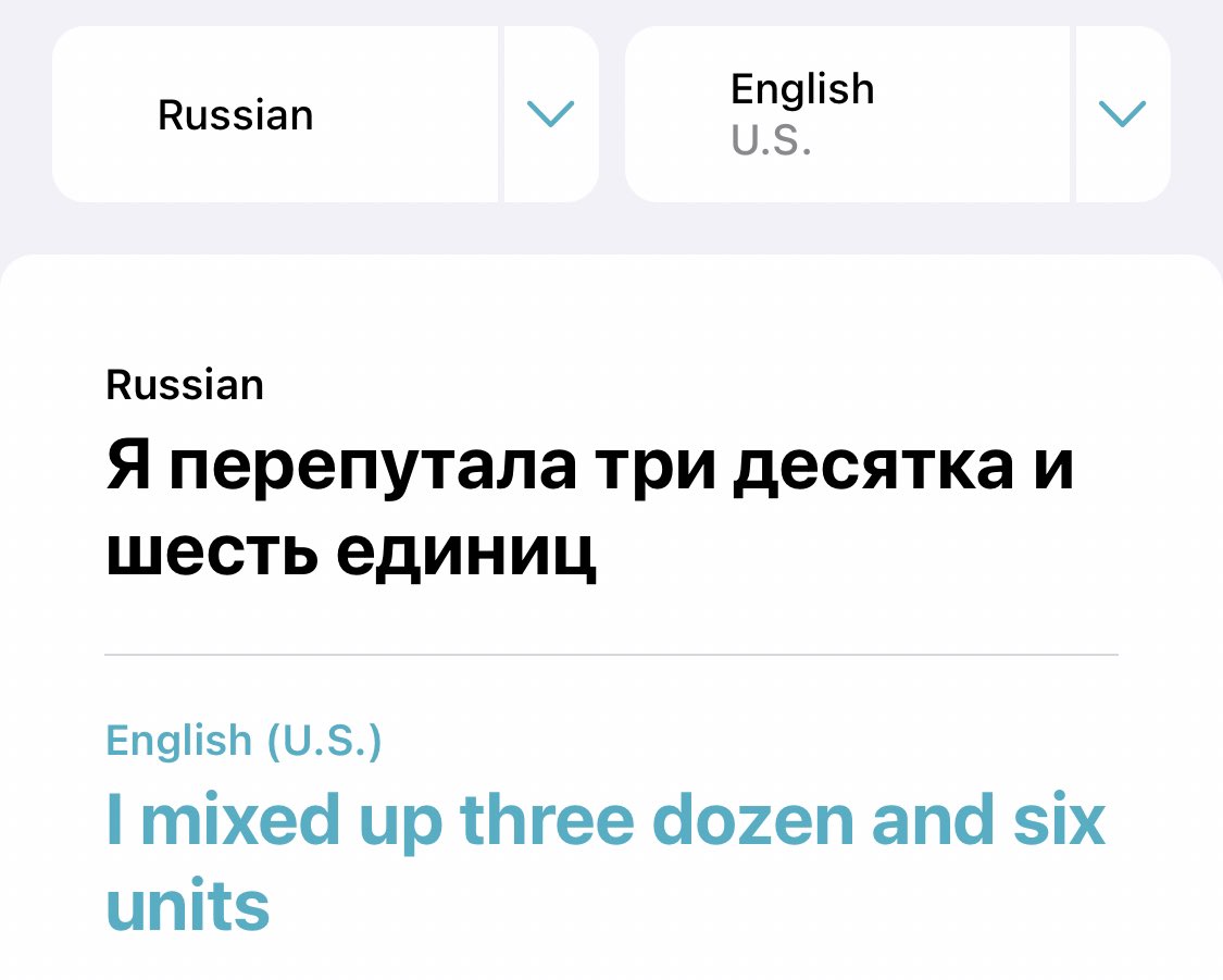 I used tech this am to learn more about how my student was able to solve for an expression. They used math tools to quickly represent their thinking, but I wanted to learn more about their process. Tech for the win! <a href="/Duc_dAnville22/">Duc d'Anville Elementary</a> @HRCE_Math <a href="/armyercorey/">Allyson Myer Corey HRCE Math</a> @HrceLisa <a href="/Grad_AM/">Ann-Marie Grad</a>