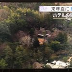 ツイートに含まれる画像