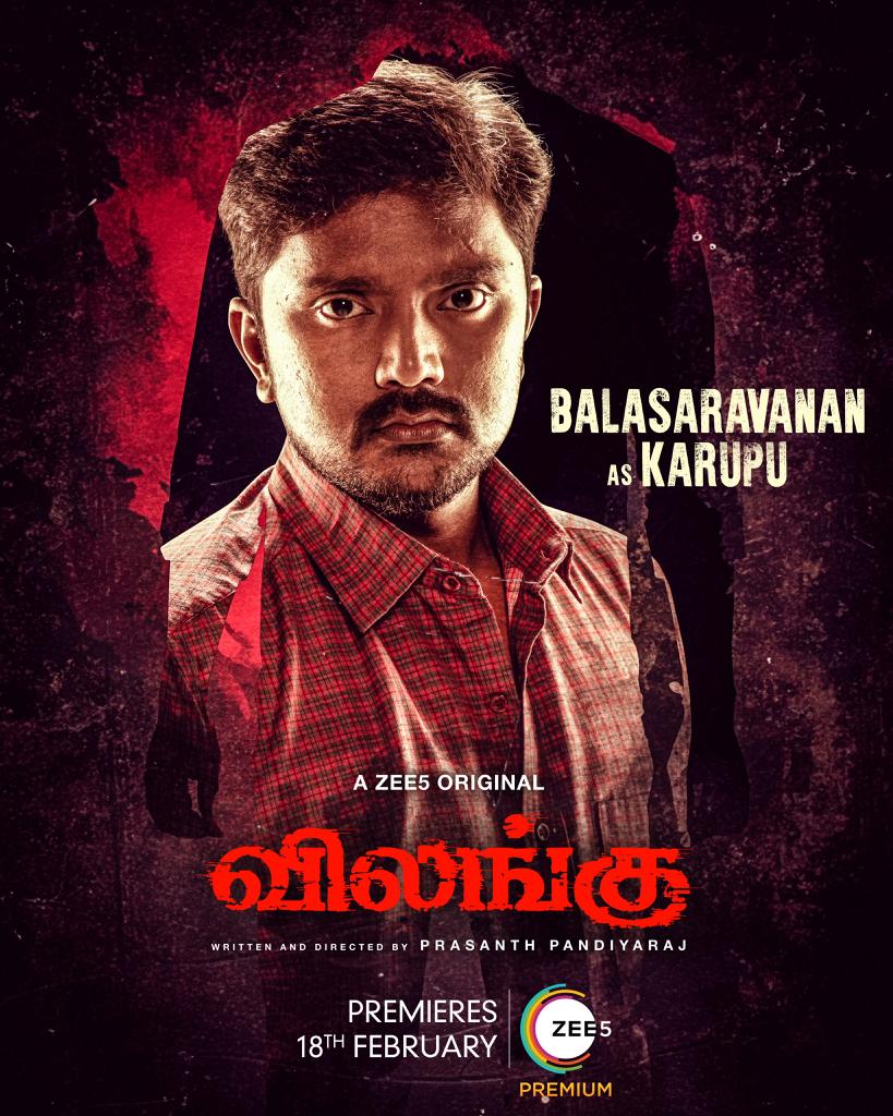 My dear Karuppu @Bala_actor, Vilangu won't be what is without your effort. You gave life and soul to my imagination. Wish you a very happy birthday machan and as your birthday gift i am writing something special for you #karuppu