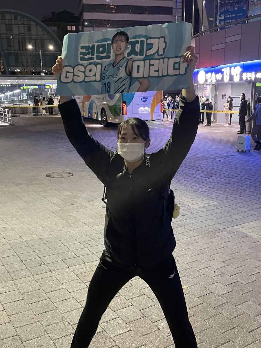 rkdthgnl's tweet photo. #권민지에스의미래
#HAPPYMZDAY 🫶🫶 https://t.co/rrQod8SJM4