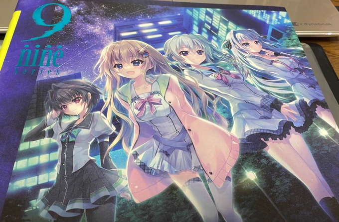 報告してなかったですが、ちゃんと買ってます 
