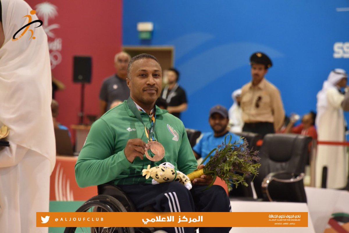 aljoufclub's tweet photo. حقق لاعب النادي : خالد عيد العنزي
الميدالية البرونزية ( المركز الثالث )
لرفع الاثقال لفئة 65 
وذلك لرفعه وزن 116 كج 
..
الف مبروك يا بطل 
#بيننا_أبطال #دورة_الألعاب_السعودية https://t.co/70emVmsZFx
