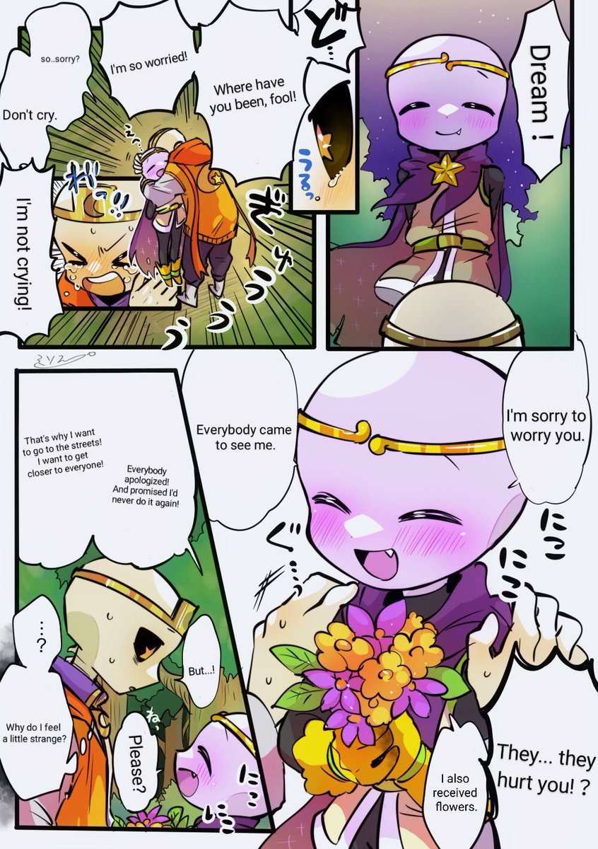 xincenzhu1's tweet photo. #GuardianSwapDreamtale
P20翻譯完畢，如果有錯誤請留言告訴我
(有沒有人跟我一樣覺得Dream怪怪的🤔) https://t.co/v4n0PEuaCX