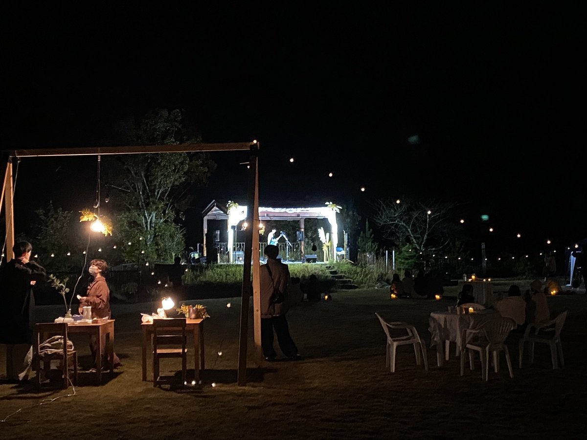 いやしフェス
夜のイベントよい