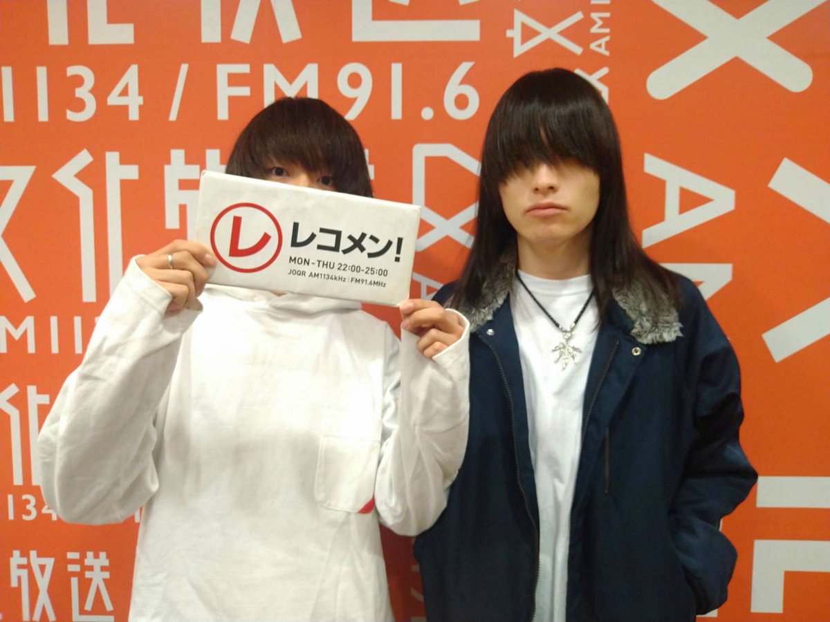 23:00から #シンガーズハイ から、ボーカル・ギターの #内山ショート