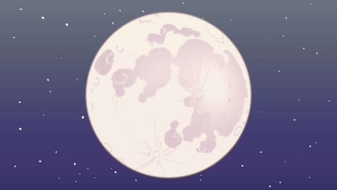 「満月 夜空」のTwitter画像/イラスト(新着)｜19ページ目