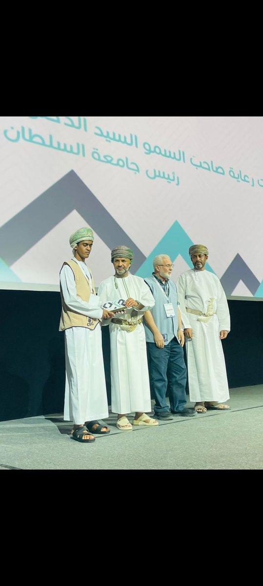 innovationsect's tweet photo. فريق المحافظة المشارك في سباق عُمان للبرمجة فئة طلاب المدارس يُحقق المركز الأول 
مثّلَ المحافظة الطالب المبدع محمد بن عيسى الشعيلي من مدرسة إبن بركة للتعليم الأساسي والطالبة المتألقة رناد بنت سعود الحراصية من مدرسة نزوى للتعليم الاساسي تمنياتنا لهم بالتوفيق والتميز
@EduDakGov https://t.co/gbDG9wc7Lr
